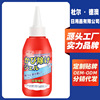 d除黴啫喱新型除黴菌廚房去黴斑清潔劑家用浴室冰箱除黴劑清潔