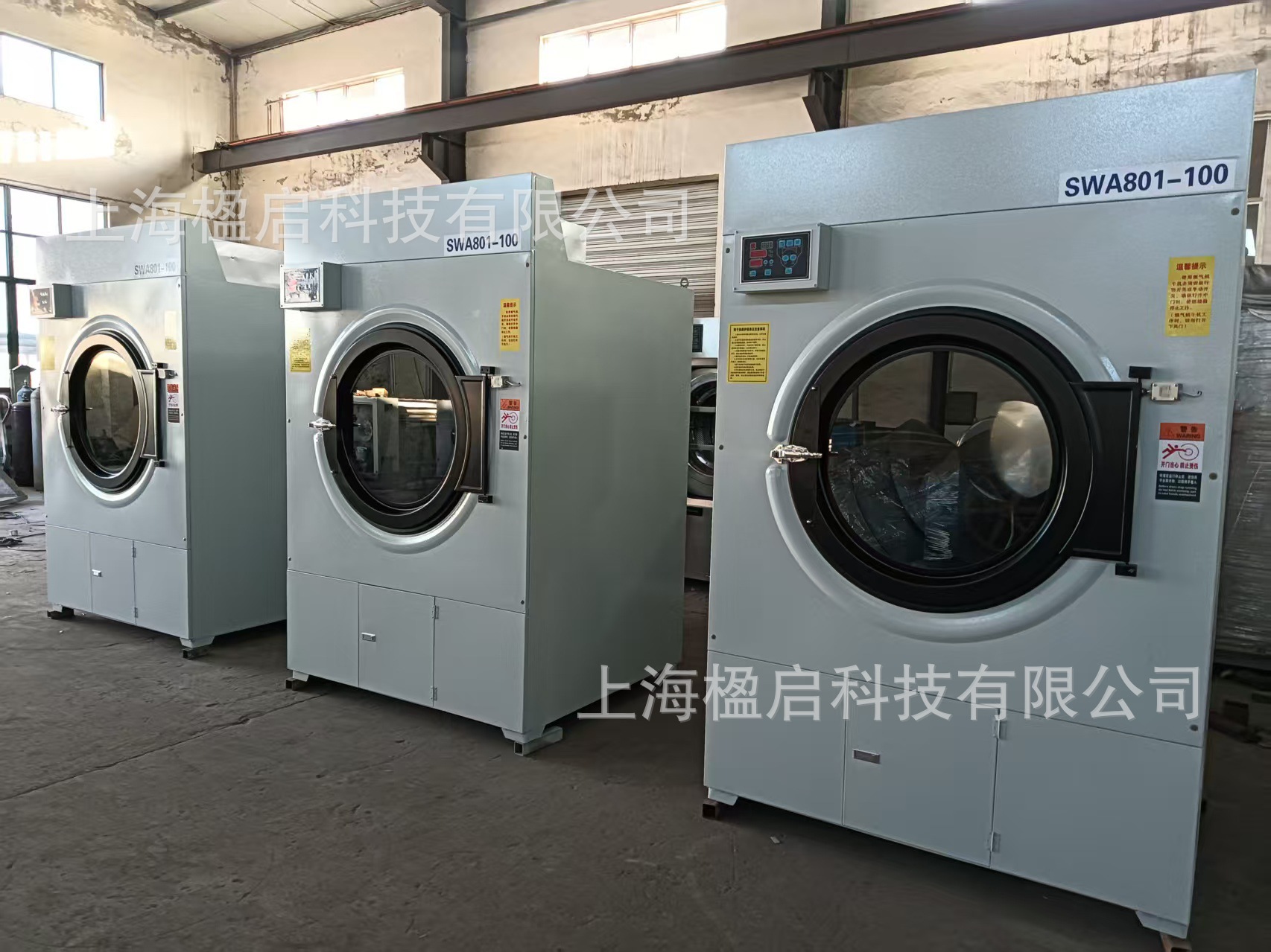 2a9353db8fe7a6bd02d491d307a565