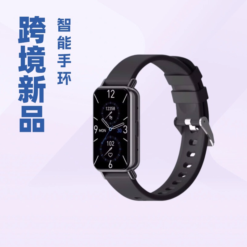 Cross-Border New Product Z165 Bluetooth Call Smart Bracelet Sports Bracelet Fitness Heart Rate Sleep Monitoring Swimming Watch