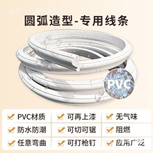 ��ʽpu���lpvcܛ�bl���ι����T�b� �Wʽ߅��ʯ�ྀ��ճ��A��