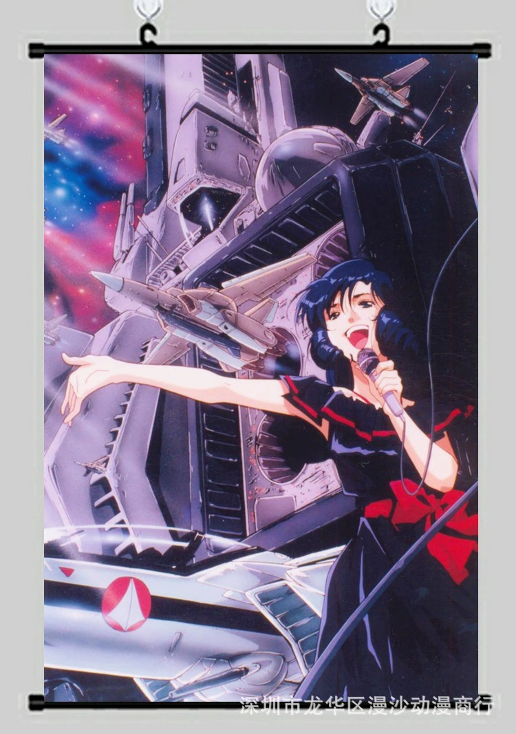 Плакат Macross F, высокоразрешённые обои, орхидея, анимационная игра, двухмерные окружные свитки, патчинг
