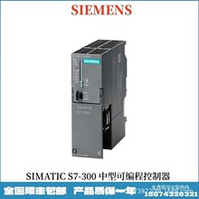 6ES7317-2EK14-0AB0TS7-300 CPU317-2PN/DP̎QC