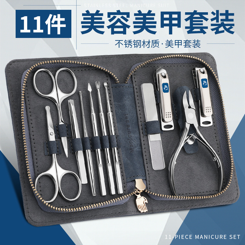 Cosmetic nail scissors stainless steel for nails for home use
