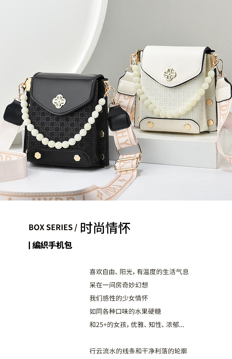 hmqViviiyNSAyin8WuaUt5SazPVgO2r4KFTh