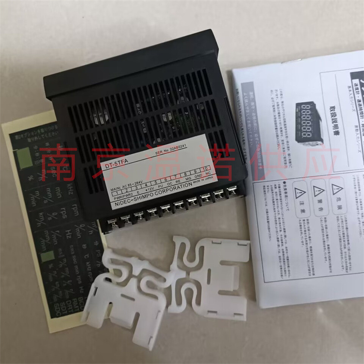 日本新宝shimpo DT-501XA系列镶嵌式速度表DT-501 XA-TRT