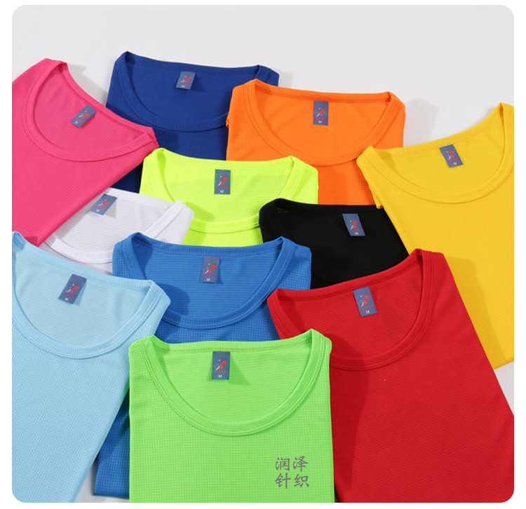 O1CN019yWoE71cYo1kAdSgQ_!!3299