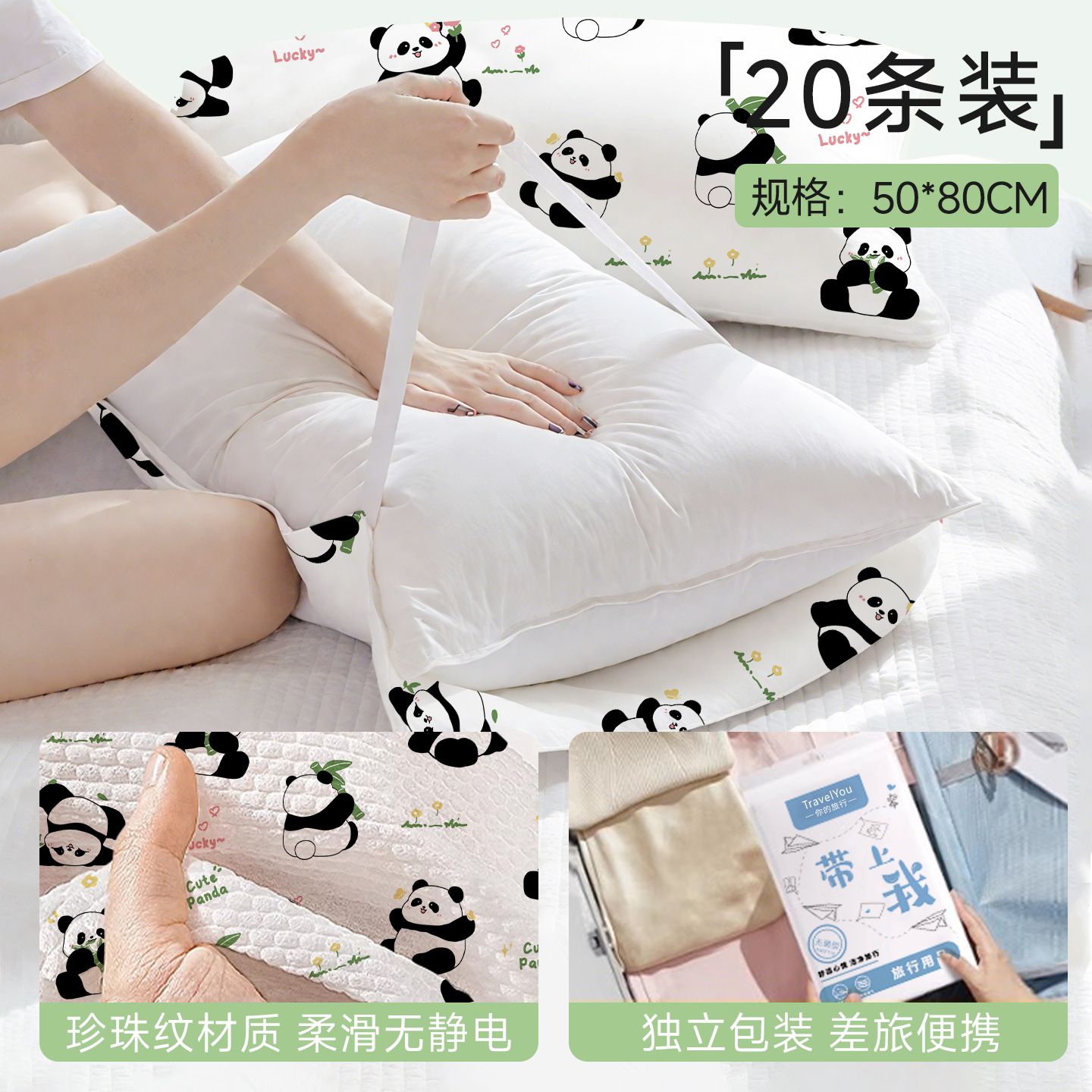 Funda de Almohada Desechable de Fibra Vegetal Engrosada para Viajes y Hotel