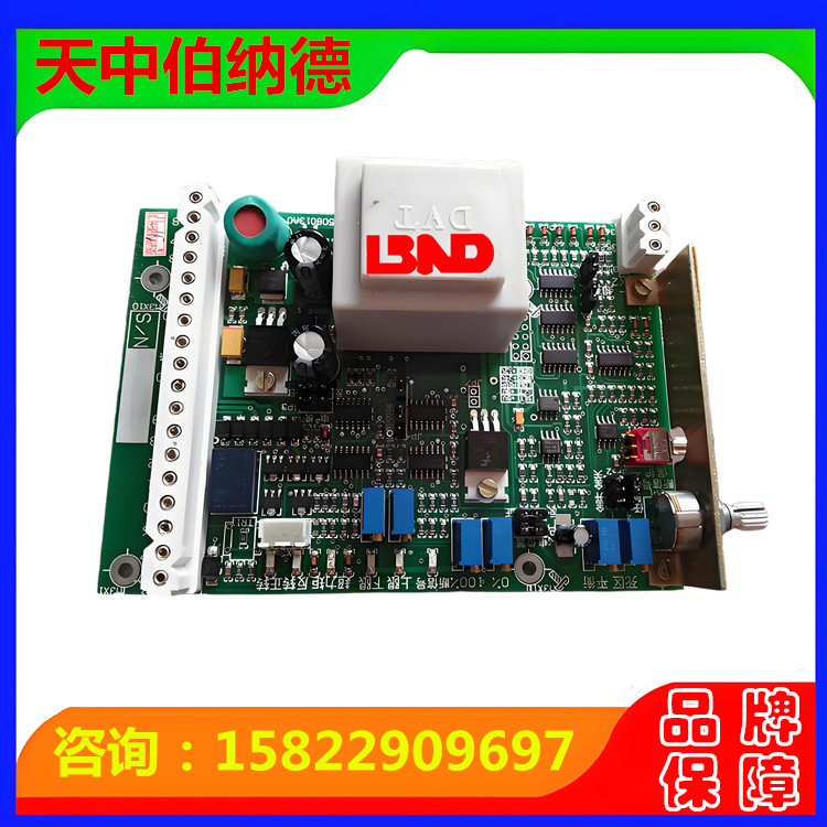 GAMX-2K鲁克 电动执行器控制板 模块 伯纳德电机配件 优惠供应