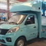 福田移动户外v1售货车