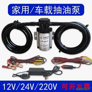늄ӳ��ͱ�12V24V220V�����������ͱò��ͱü��͙C������С�ͼ�