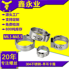 �ζ�����304�����ܹ���P䓟o�O�����P䓆ζ�������