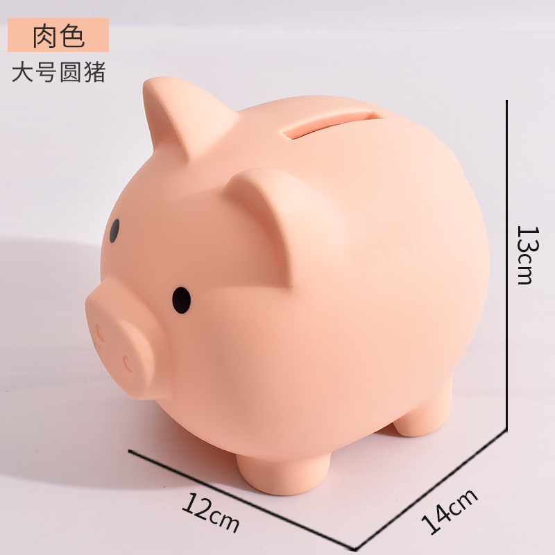 61 큰 돼지 고기 색