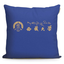 �WУ���±��� ���ش�WУ�ѕ����I�o��Ʒ�YƷ����ɳ�l���|