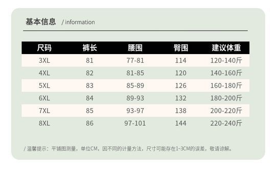 7de6f4dd-d88e-42c7-bf17-ba2af4ee7c21.jpe