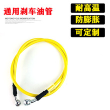 粉色黄色油管电动车钢喉碟刹小牛龟改装粉色电摩改装前后改装油管