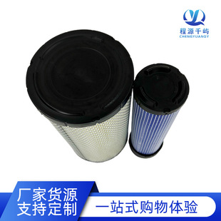 �՚�Vо �՞V 26510342 AF25557 E434L RS3544 P828889 AF25352