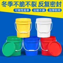 �Ӻ������ɫ���ψAͰ����T��30��Ͱ����ˮ�ܷ���ͰˮͰ�C��Ͱ