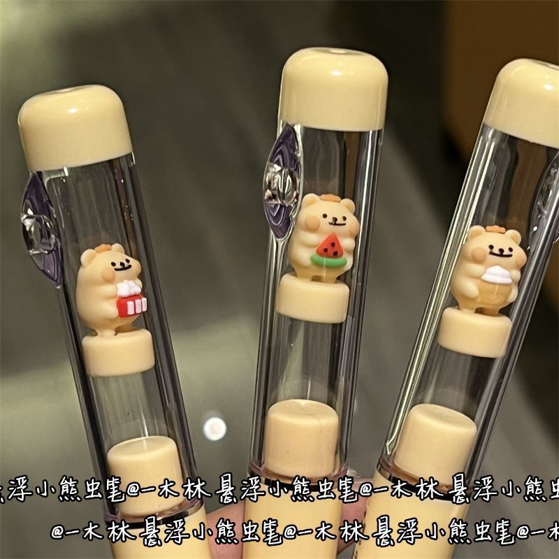 小熊虫可奇家悬浮碰碰中性笔高颜值创意卡通学生考试刷题笔黑色|undefined