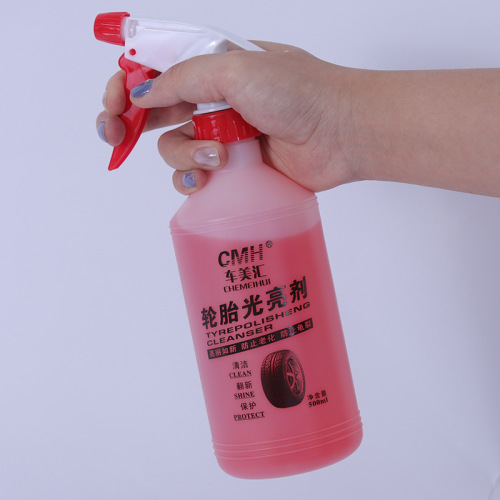 Chemeihui tire brightening maintenance agent car cleaning and renovation cleaning and maintenance oil glaze polishing liquid coating maintenance wax
