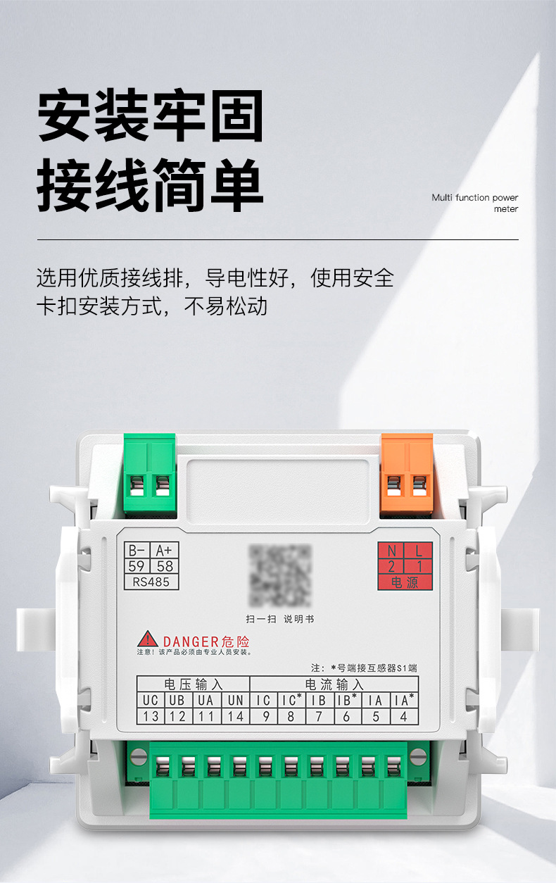 详情_09.jpg