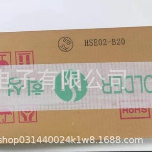 ALMIT�a�lHSE02-B20ϲ���a�l�a��ϲ���زĺ��y�a�l