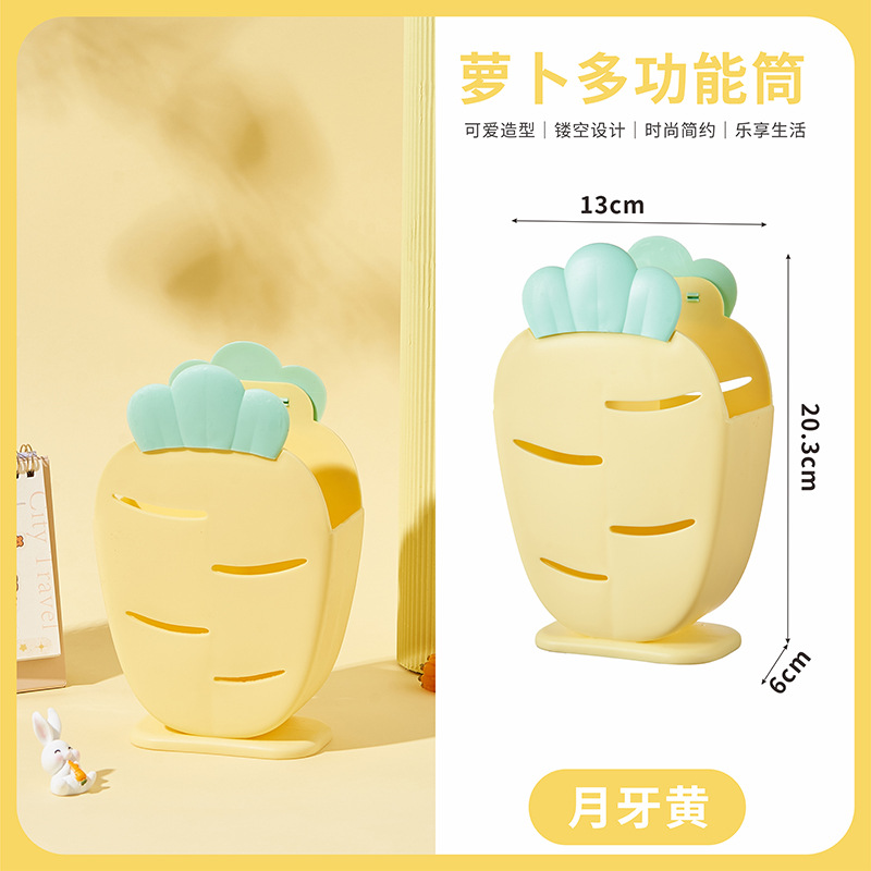 초승달 노란색