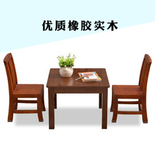 4IQO批发实木家用原木小方桌茶几小户型边几正方形长简约中式茶桌