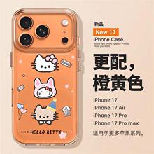 卡通凯蒂猫适用苹果17PROMAX手机16PRO防摔15PLUS新款14/13创意xr