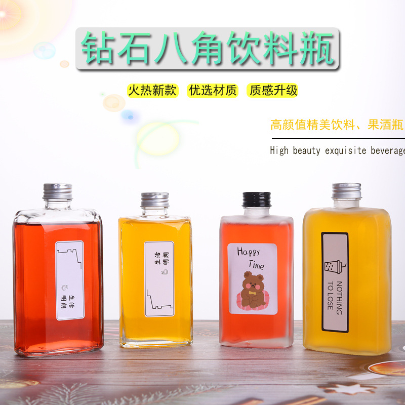 现货批发零售250ml钻石八角玻璃饮料瓶 350ml果汁分装玻璃瓶500ml
