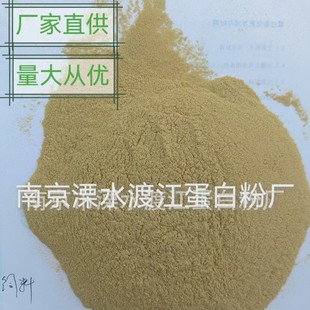 �S��ֱ�����Zë����ë�۸ߵ������ԭ�ϼ�����ˮ��������������