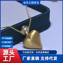 18k����ĵ���Au750�ʽ�ŷ��Č��������p��ͨ�ڰٴ���ˮؐ�S��