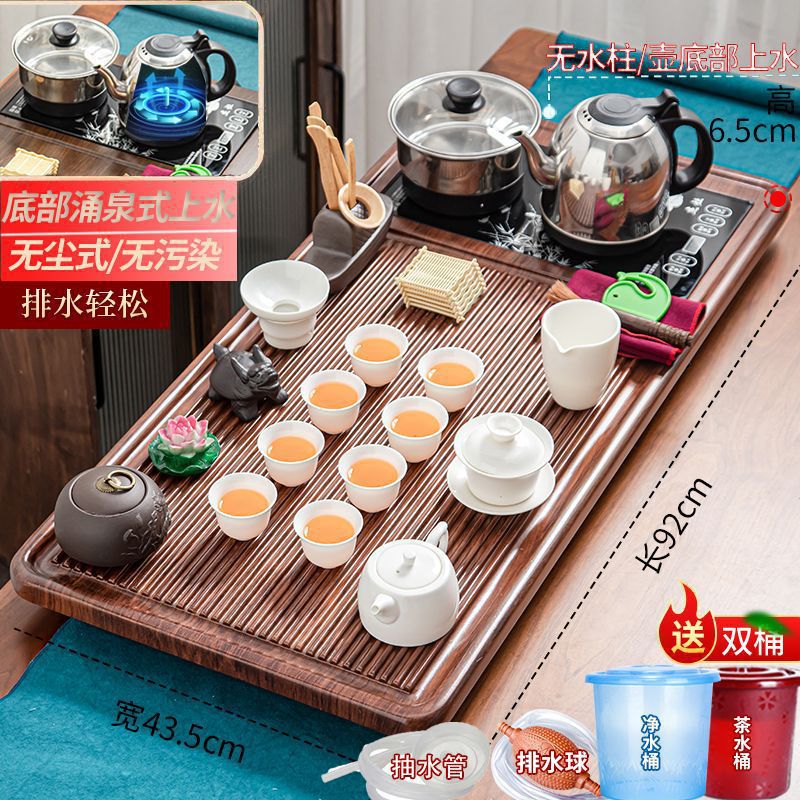 닭날개색 베이클라이트-양고기비취자기(바닥에 물) 새로운 스타일