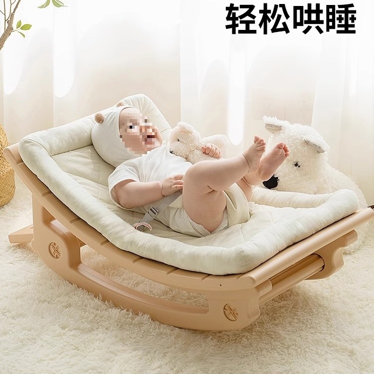 Free Shipping Baby Rocking Chair Baby Sleeping Recliner Baby Newborn Rocking Bed Non-Electric Cradle