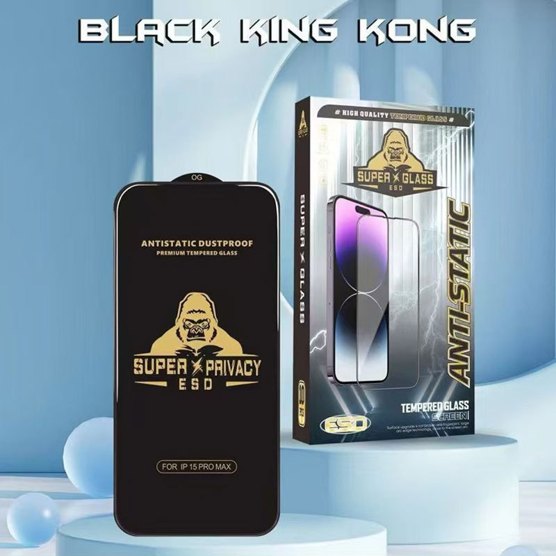 Black King Kong ESD 防塵は Apple 15Pro/iPhone 16 のぞき見防止大型アーク高精細強化保護フィルムに適しています。|undefined