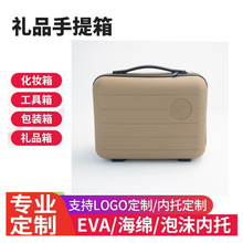 15���������ữ�y�䶨�YƷ��EVA�����ռ{�����ֶY�̄�������