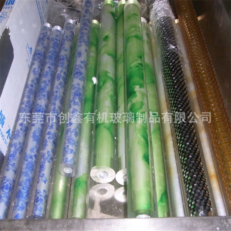 有机玻璃空心圓柱 亚克力中空棒 透明窗帘棒 水晶窗帘棒 空心棒