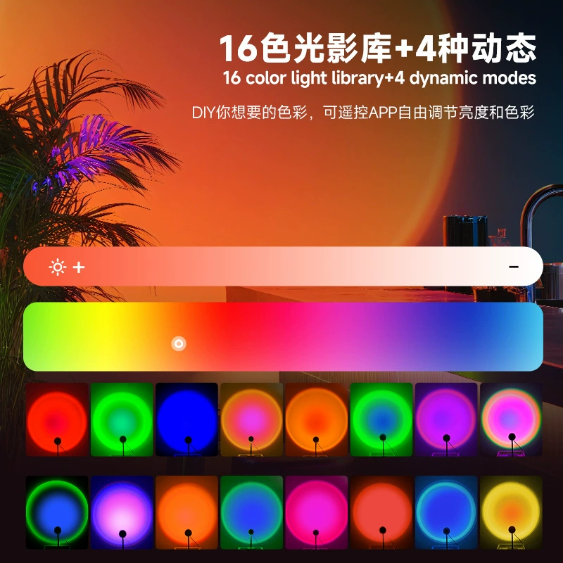 Плавающая настольная лампа из металла с LED-подсветкой, проектор закат, RGB пульт, роскошный стиль