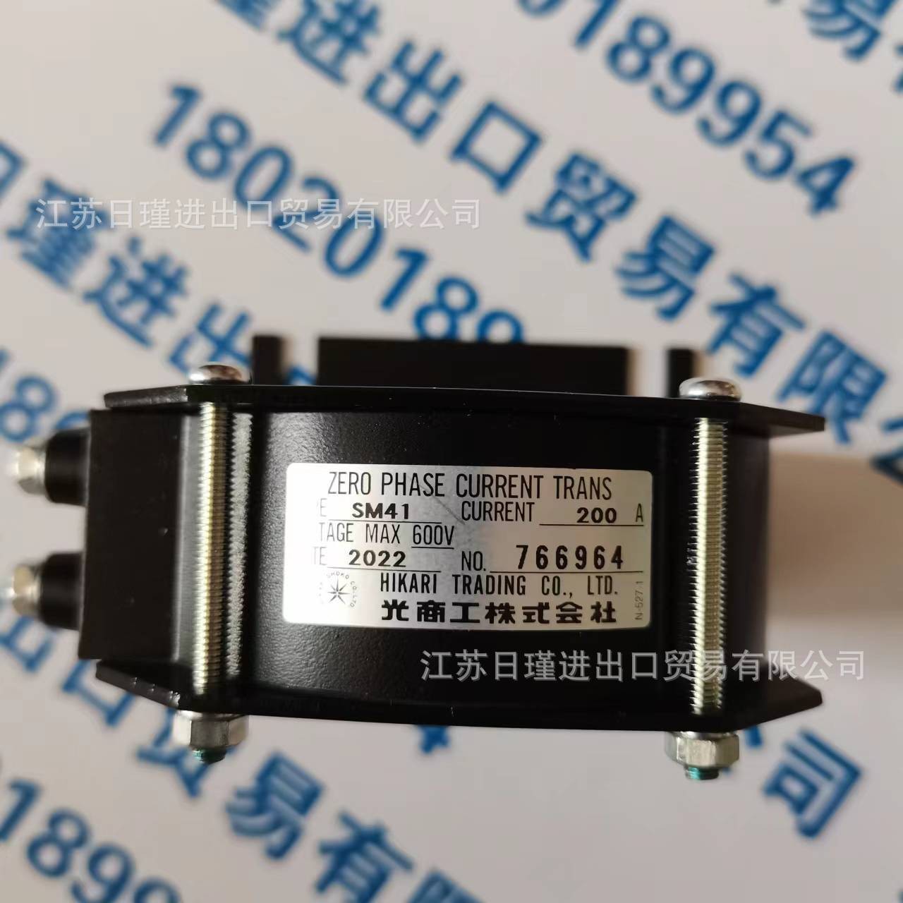 日本光商工HIKARI 电流互感器 SM41拍前议价
