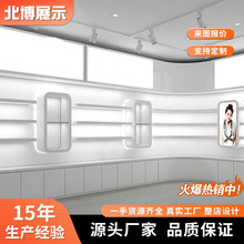 定制时尚烤漆带灯产品展厅服饰鞋帽包陈列柜子美容院化妆品展示柜