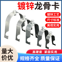 U�����ǿ�20��\KBG���ܿ���32�ܿ�40 JDG늾��̶��܊A�z�U������