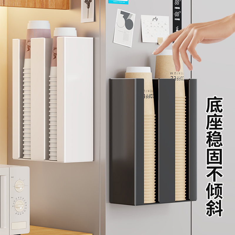 Organizador Magnético de Vasos de Papel de Hierro, De Pared, Sin Perforación, para Refrigerador image 4