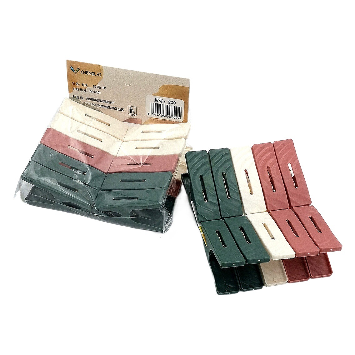 L6 513 209-10 de plástico diez clips de ropa multi-funcional de plástico a prueba de viento edredón clip de secado edredón de gran tamaño ropa