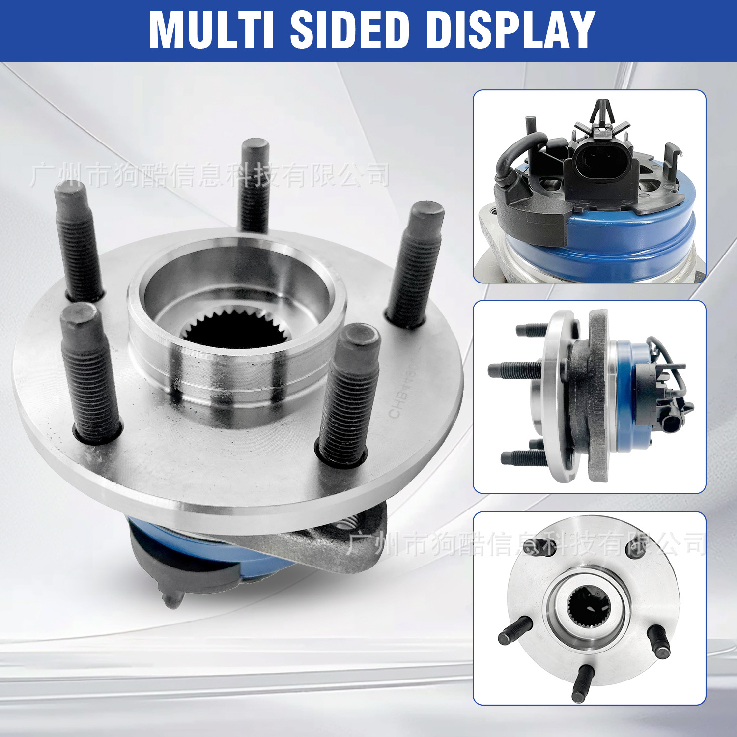 Suitable for Chevrolet Chevrolet Cobalt 2008-2010 Car Wheel Hub Bearing Unit 12413083