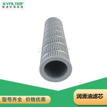 늏S�VоC9209014��ȼ���b��EH�ͱ�������ڞV�W