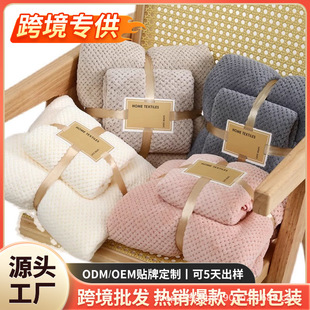 ��Ʒ�|ɺ���q���}��ë��ԡ���M�����b�S�����l�Ӻ񲻵�ë�� ˮԡ