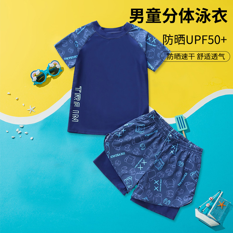 Bañador infantil nuevo juego de baño para niños secado rápido, pantalones de baño de doble capa para niños mayores, equipo de natación