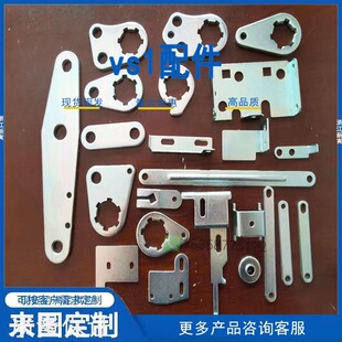 VS1�����Ք�·������ձ� �;��_֧�� �B�U ��Ȧ���l���b��