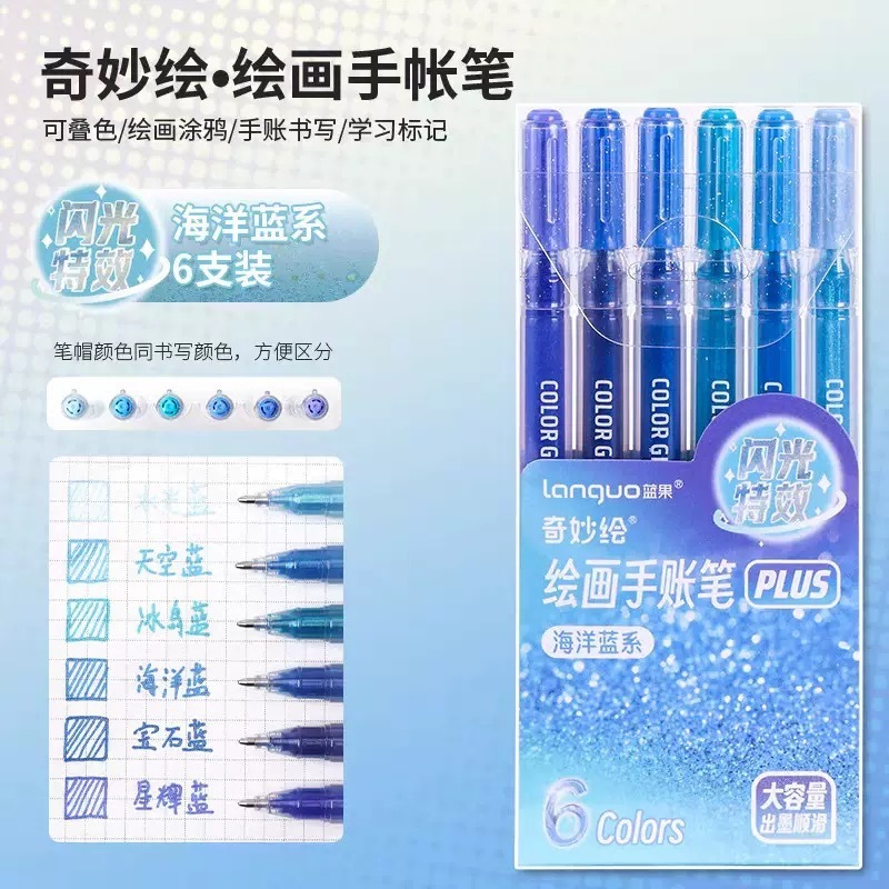 Languoの新しいハンドブックペンは、40色のフラッシュ付き、大容量の蛍光ペン、見栄えの良いメモを取る学生用のカラーペイントペンです。|undefined