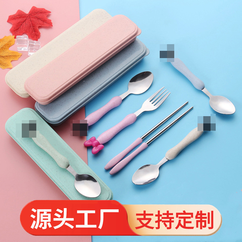 304 스테인레스 스틸 어린이 식기 세트 아기 만화 숟가락, 포크, 젓가락 3종 세트 선물 휴대용 선물 상자