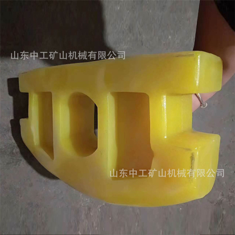 供应矿用橡胶碰头 多种规格聚氨酯矿车碰头 缓冲减震矿车碰头